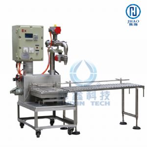 Adhesive and glue filling machine DCS30AFBL