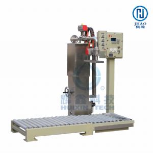 Resin filling machine DCS-200A-FB