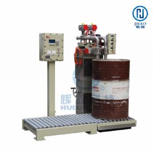 Lubricating Oil Filling Machine DCS200AAFB