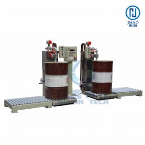 Lubricating Oil Filling Machine DCS200AFBI