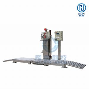 Lubricating Oil Filling Machine DCS200AFB