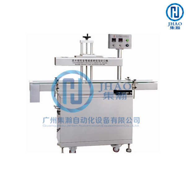 Electromagnetic Induction Aluminum Foil Bag Heat Sealing Machine