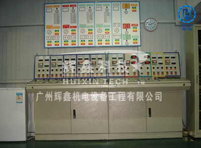 Electrical Control System 4