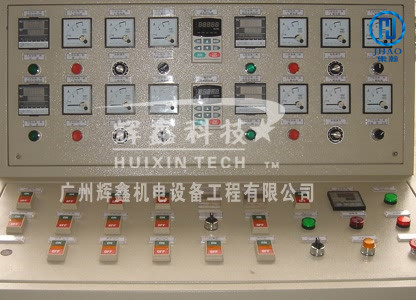 Electrical Control System 5