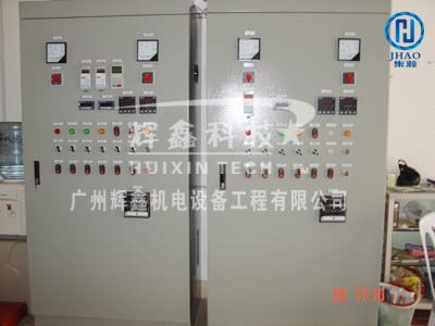 Electrical Control System 9