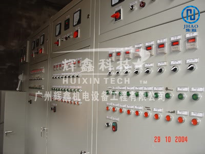 Electrical Control System 10