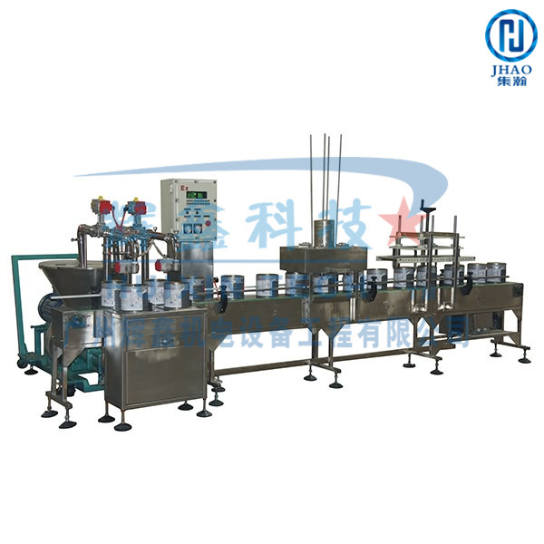 Gravity putty filling lineDCSZD5G2FGYFBYZH