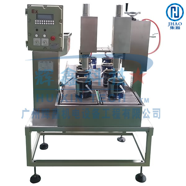 Gravity type automatic filling machineDCS30BFBIIH