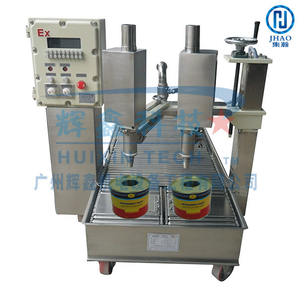 Gravity type double outlets automatic filling machineDCS30BFBII