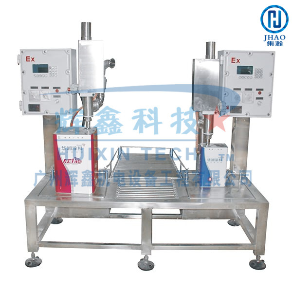 Gravity type automatic filling machineDCS30BFBIIA