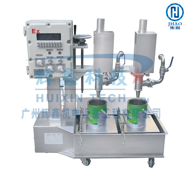 Gravity type automatic filling machineDCS30BFBIID