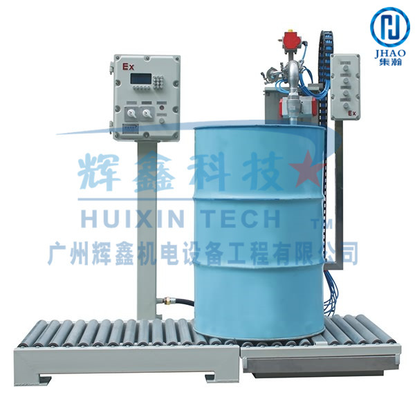 Gravity type automatic filling machineDCS200FB