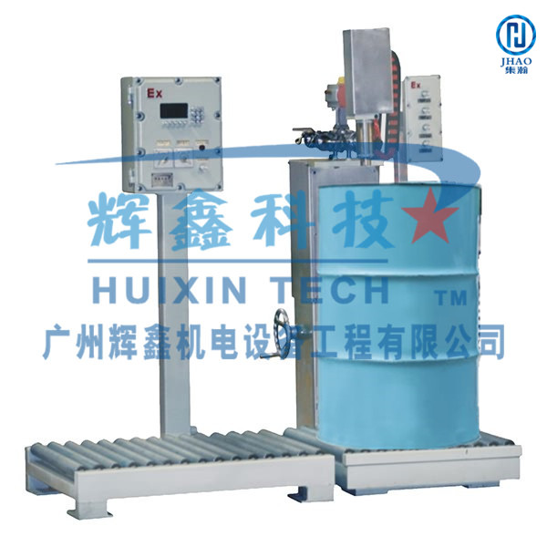 Gravity type automatic filling machineDCS200FB