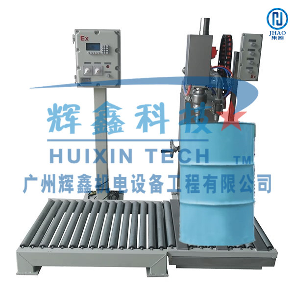 Gravity type automatic filling machineDCS200FBS