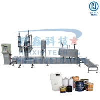 Gravity type double nozzles putty filling production lineDCSZD5B2DYFBYZH