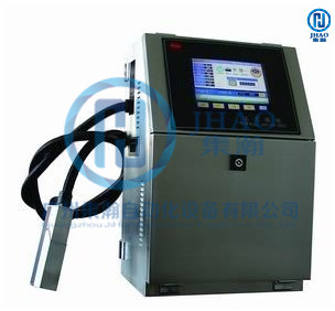 JHAO58 Ink-jet Printer