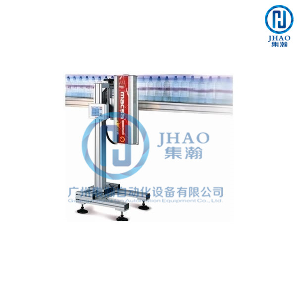 Laser ink-jet Printer