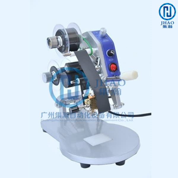 HP-241 Colored Tape Coding Machine